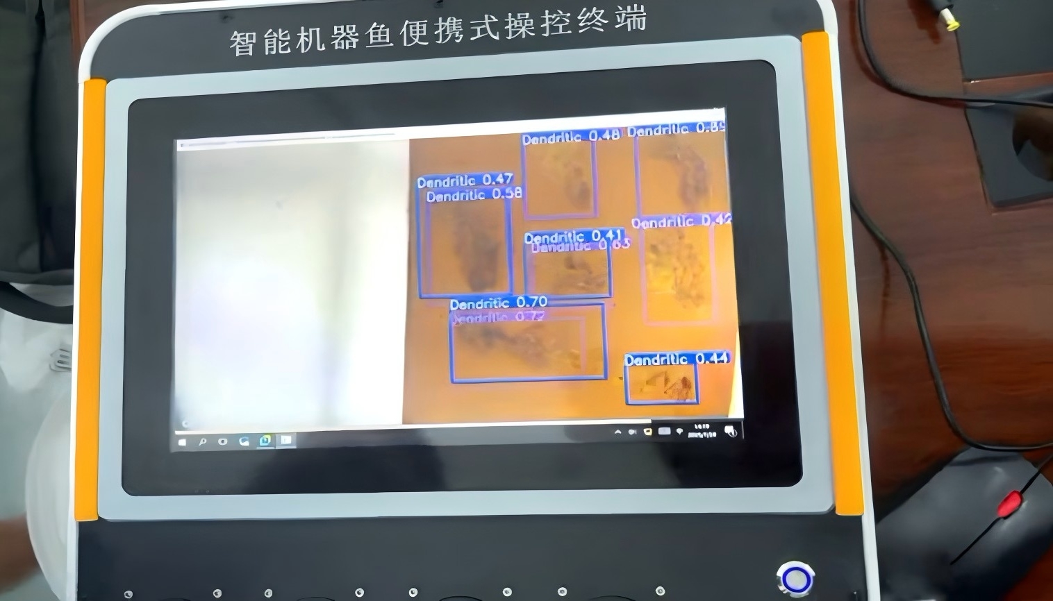 人工智能变压器内检机器鱼